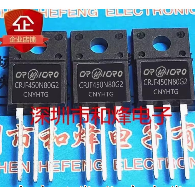 1-5PCS AOTF66616L JNG20T60FS3 10N60FA9K 16N60FA9K CR7N60FA9K CR16N65FA9K CR12N60JF20JF20JF20JF20JF9K