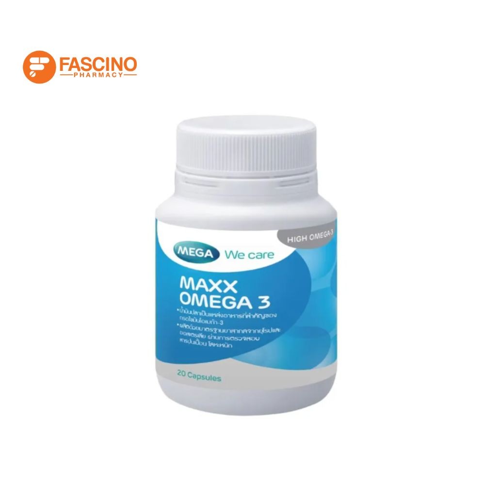 Mega MAXX Omega 3  ผลิตภัณฑ์เสริมอาหารน้ำมันปลา (20 แคปซูล)