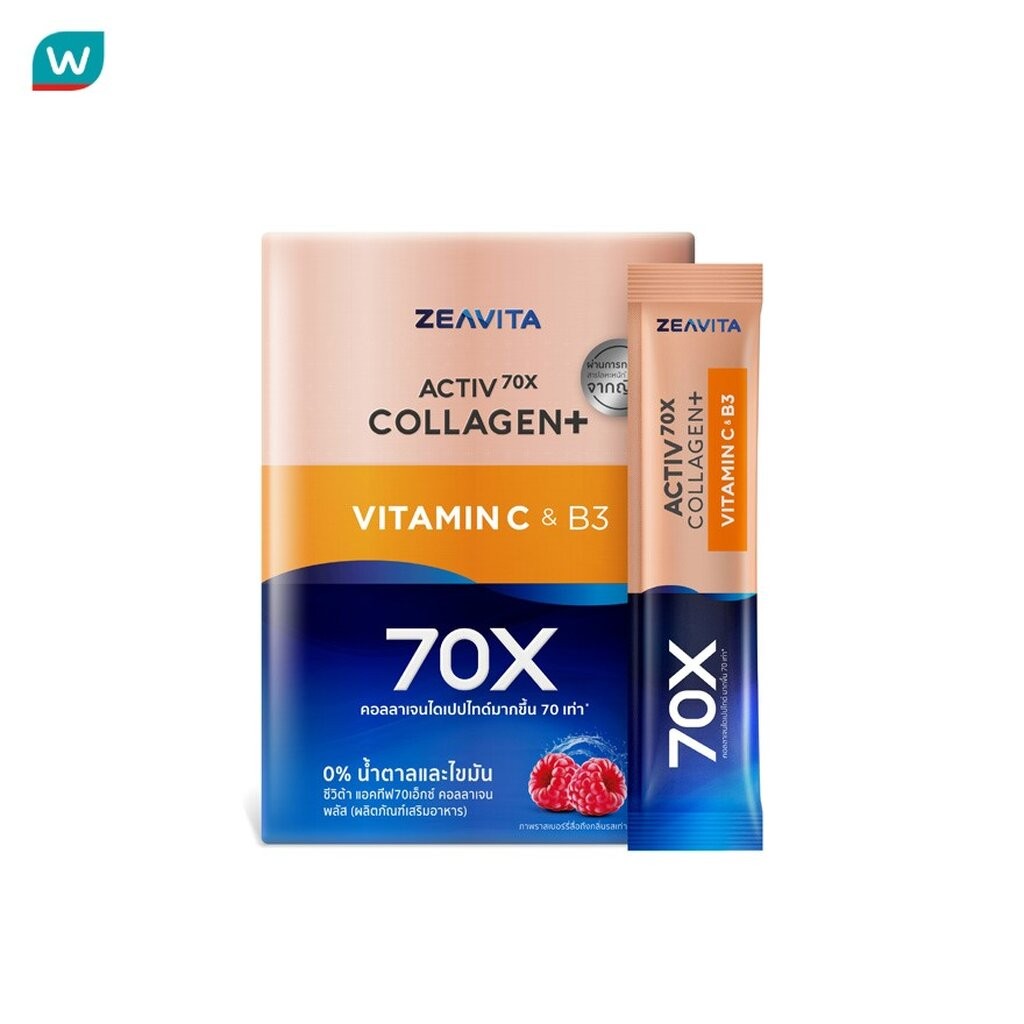 ZEAVITA ซีวิต้า คอลลาเจน พลัส ไดเปปไทด์ เข้มข้นขึ้น 70เท่า* [30ซอง x1 กล่อง]