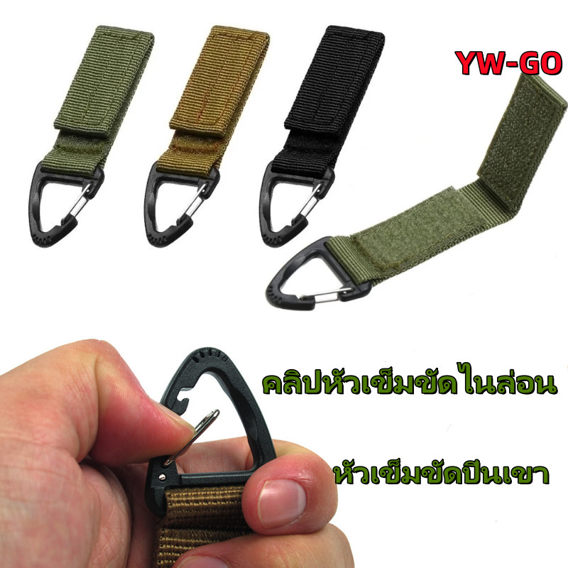 พวงกุญแจ หัวเข็มขัดกระเป๋าเป้ หัวเข็มขัดไนลอนกลางแจ้ง คลิปหัวเข็มขัดไนล่อน ABSหัวเข็มขัดสามเหลี่ยมจุดเดียว G3411
