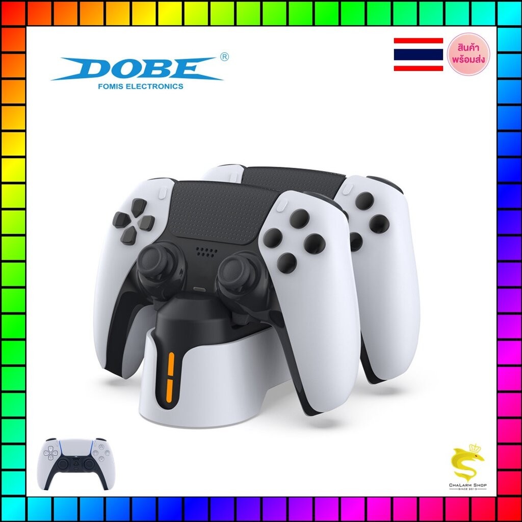 Dobe แท่นชาร์จจอย PS5 ชาร์จไว รุ่น TP5-1501 (ประกัน 1 เดือน)