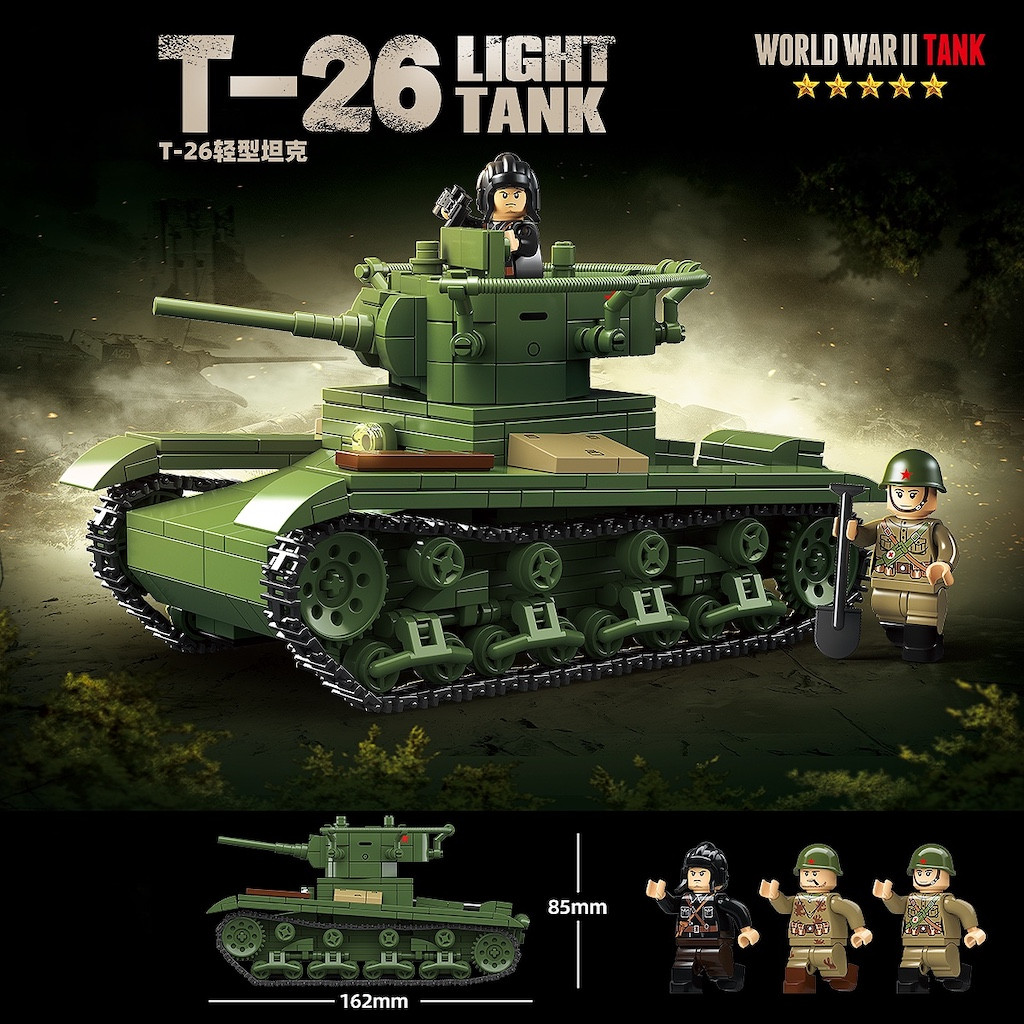 705pcs MOC T-26 Light Tank รูปของเล่น Building Block อิฐของขวัญเด็ก DIY ชุดใหม่