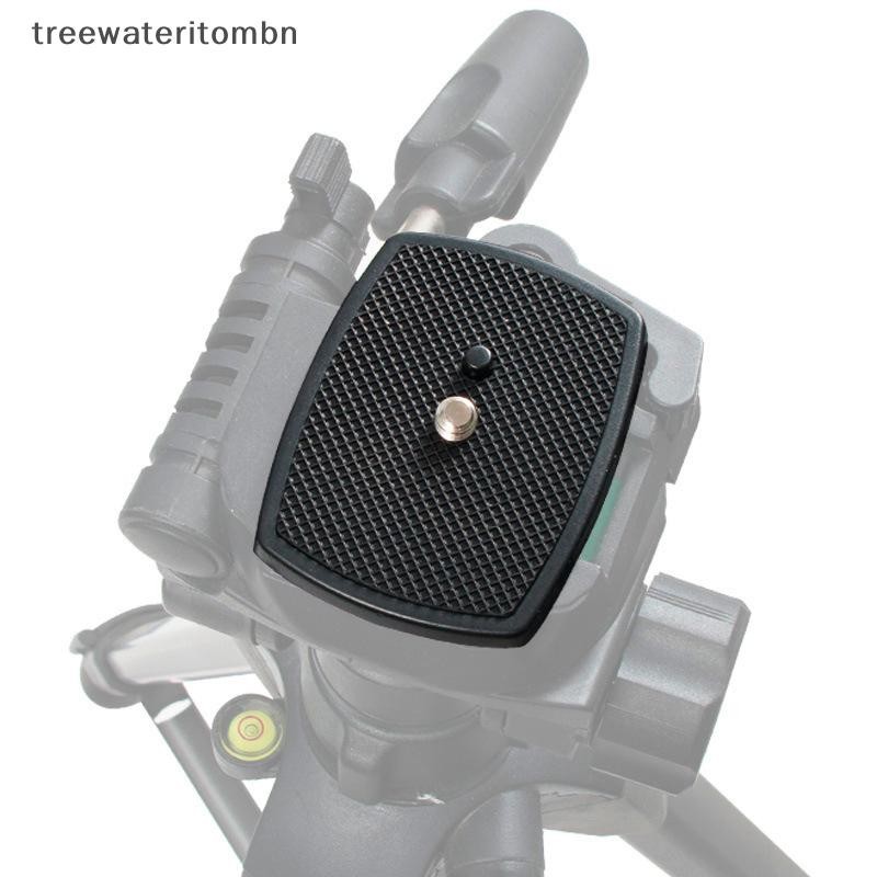 Tt ขาตั้งกล้องแผ่นปลดเร็วกล้อง SLR PTZ แผ่นปลดเร็วสําหรับ Yunteng668 888 mbn