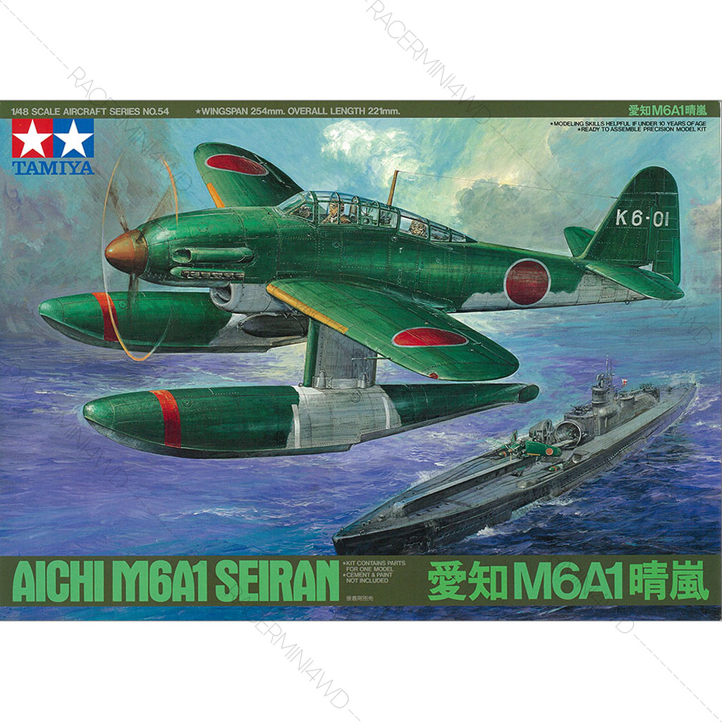TAMIYA 1/48 Aichi M6 A1 Seiran 61054