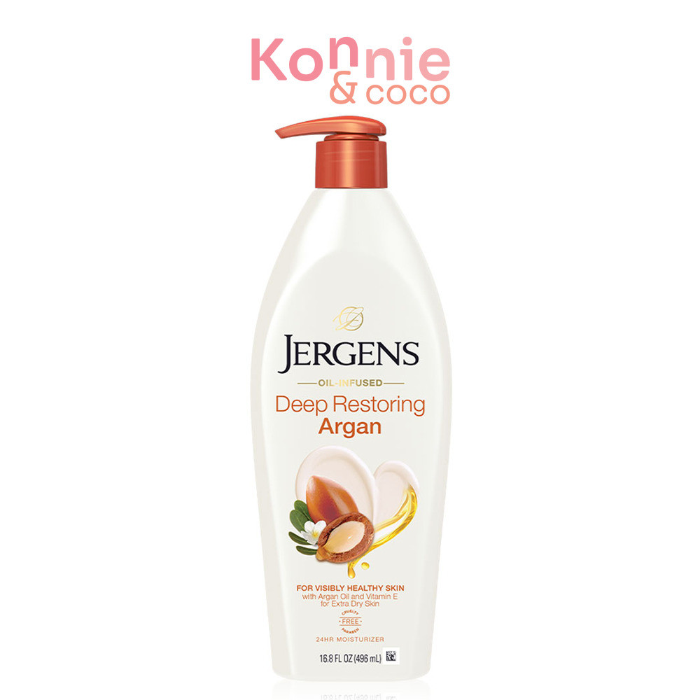 Jergens Oil-Infused Deep Restoring Argan 24-Hour Moisturizer 496ml เจอร์เกนส์ โลชั่นบำรุงผิวกาย.