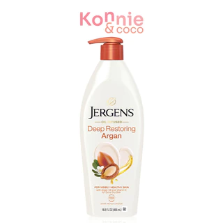 Jergens Oil-Infused Deep Restoring Argan 24-Hour Moisturizer 496ml เจอร์เกนส์ โลชั่นบำรุงผิวกาย.