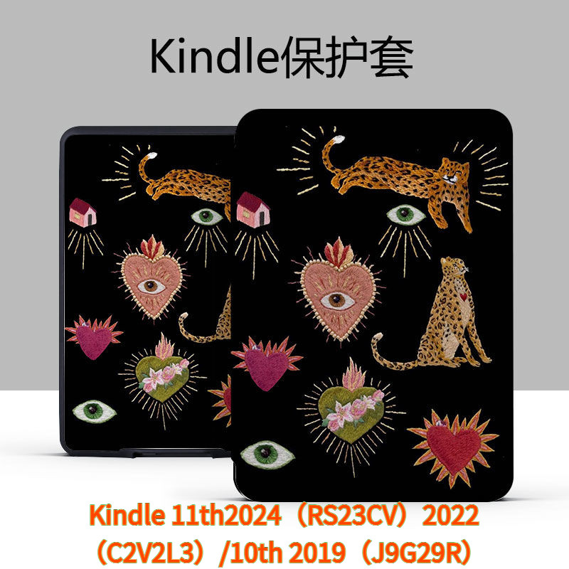 เคสป้องกัน Kindle 11th2024 (RS23CV) 2022 (C2V2L3) / 10th 2019 (J9G29R) ขนาด 6 นิ้ว พร้อมตรา Liberty 