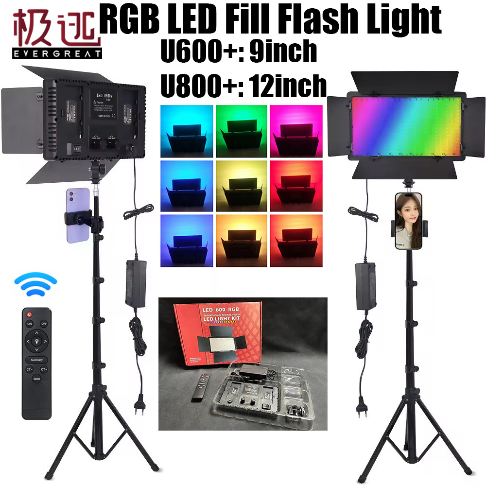 U800/u600 RGB Led Photo Studio Light บนกล ้ องสําหรับวิดีโอสดการถ ่ ายภาพการบันทึกแบบพกพา