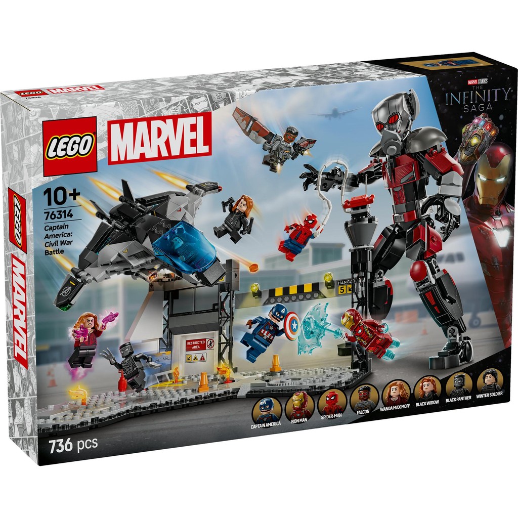 LEGO 76314 Captain America: Civil War Action Battle (736 Pieces) (MARVEL) [Brick DAD]