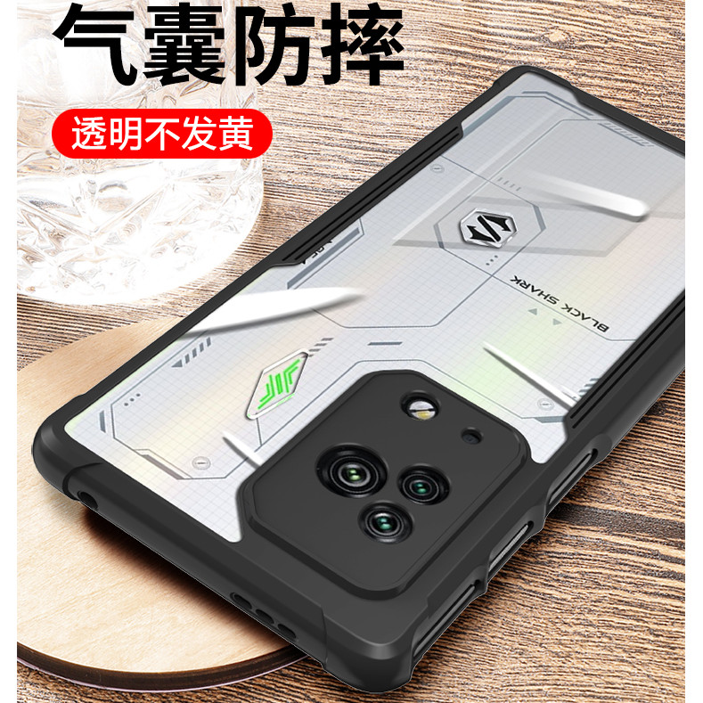 ใช้ได้กับเคสโทรศัพท์ Xiaomi Black Shark 5 ทนต่อการตกกระแทก Black Sand 5pro เคสป้องกันเลนส์แบบรวมทุกอย่าง รุ่น P สำหรับการระบายความร้อนในการเล่นเกม โปร่งใส