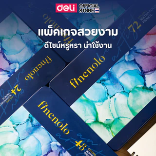 ดินสอสีไม้ระบายน้ำ Deli Finenolo กล่องเหล็ก 24/36/48/72 สี สีสด งานศิลปะ Colored Pencil