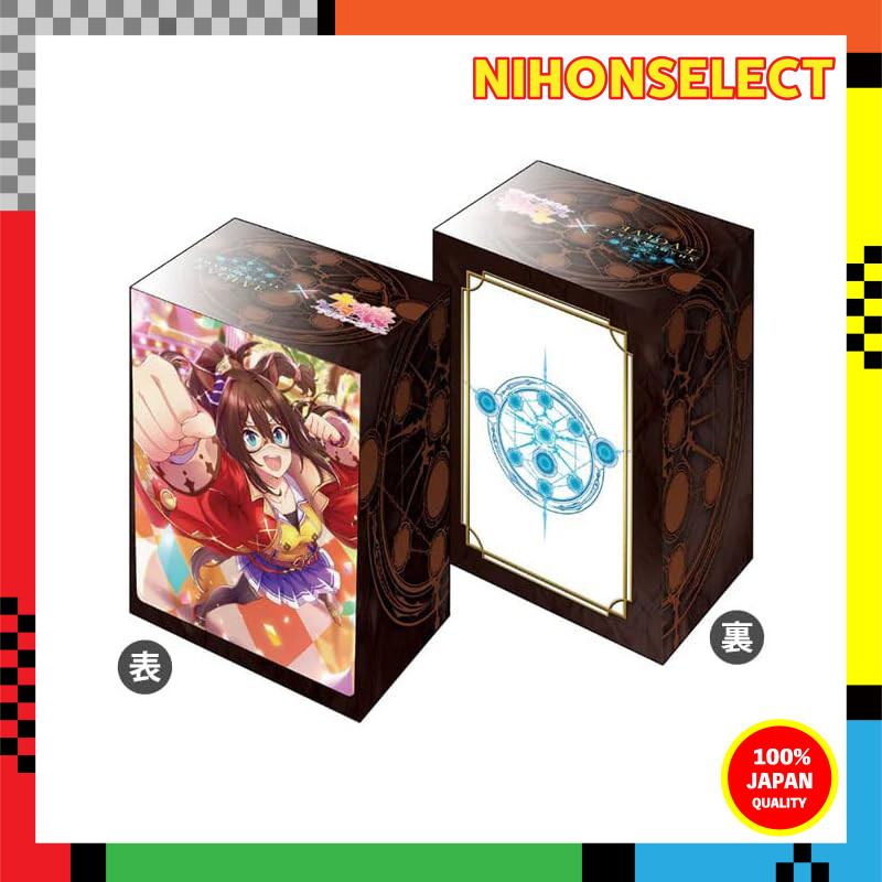 Shadowverse EVOLVE Official Deck Holder Vol. 25 Shadowverse EVOLVE "El Condor Pasa"