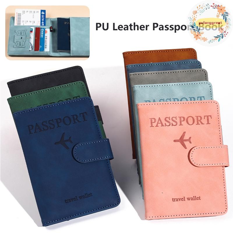 Pufanggreat Antimagnetic & Anti-theft Passport Holder ครอบคลุมกรณีกระเป๋าเดินทางบัตรเครดิตกระเป๋าสตางค์หนังหนังสือหนังสือเดินทางสําหรับผู้หญิง/ผู้ชายหนังสือเดินทาง TH