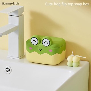 [ikn] กล่องสบู่ท่อระบายน้ํารูปกบน่ารักกล่องสัตว์พลาสติกแบบพก…