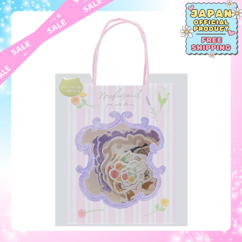 Mofusand Seal Case B Design Size S｜Japan Official