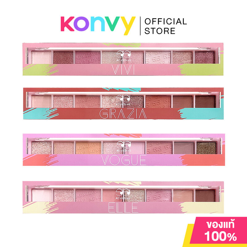 Mongrang The Fashionista Eye Palette 6.8g มองแรง อายแชโดว์พาเลท 8 เฉดสี.