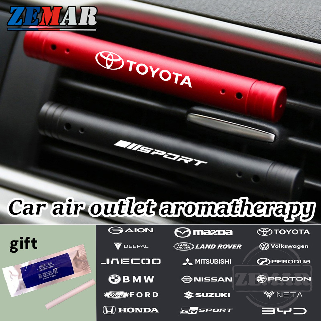 【ZEMAR】รถยนต์อากาศน้ำหอม Outlet คลิปอากาศสดชื่น Aromatherapy Stick สำหรับรถหลายรุ่น