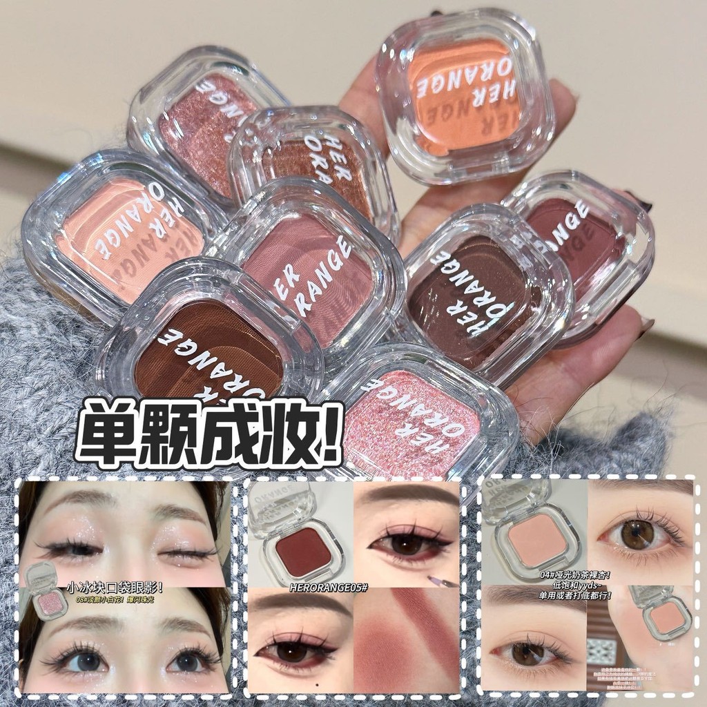 HERORANGE ดอกไม้สีขาวขนาดเล็กสีเดียวอายแชโดว์มุกชิมเมอร์ความอิ่มตัวต่ําและอายแชโดว์คอนทัวร์เคลือบด้านจานอายแชโดว์อเนกประสงค์