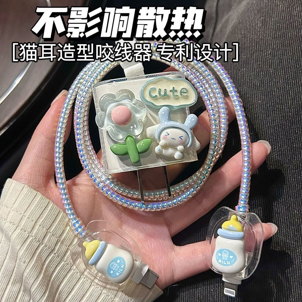 แฟชั่นดอกไม้ Charger Protector สําหรับ VIVO 18W V1820L0E0 VIVO Y22S Charger case 33W 80W ชาร์จ Power