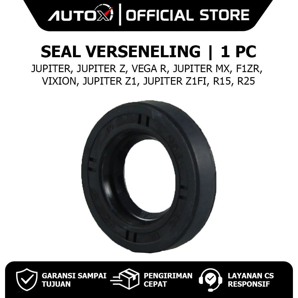 ซีล Verseneling Vega & Jupiter & Crypton & L2G & YB 12x22x5 Gear Shift Seal Gear Shifter