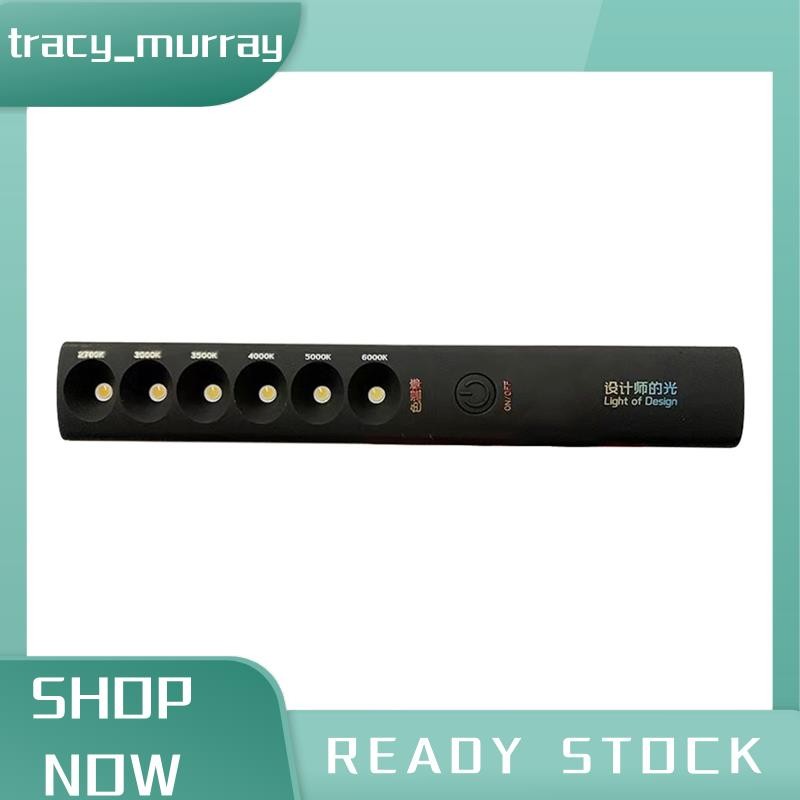 tracy_murray 6 โหมดโคมไฟอุณหภูมิสี Motion Sensor เครื่องทดสอบแสงเครื่องมือ A
