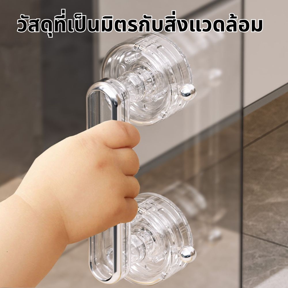 มือจับประตูดูดแบบพกพาที่ถอดออกได้มือจับประตูบานเลื่อนกันลื่น ราคา ถูกที่สุด ดีลบีเคเค แกลเลอรีภาพที่ 3