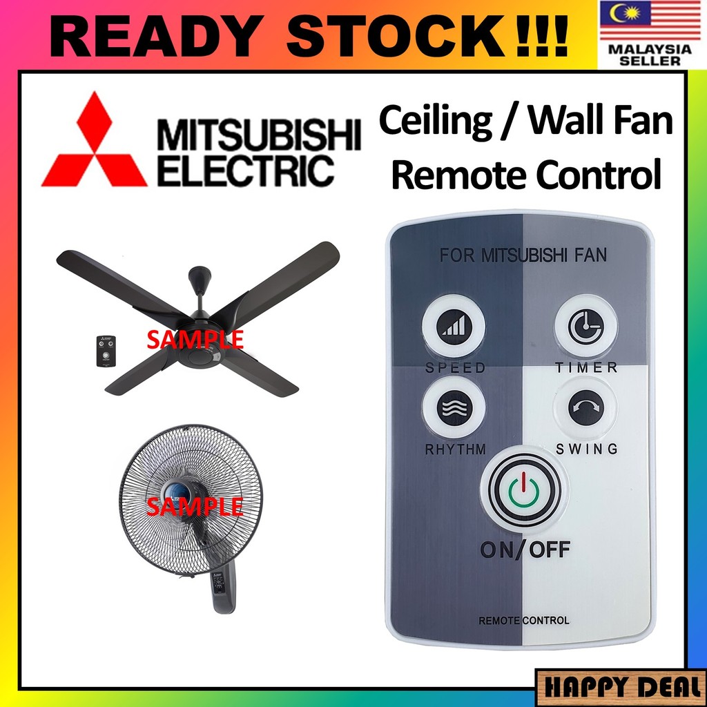 MITSUBISHI พัดลมเพดานและพัดลมติดผนัง รีโมทคอนโทรล (F13)
