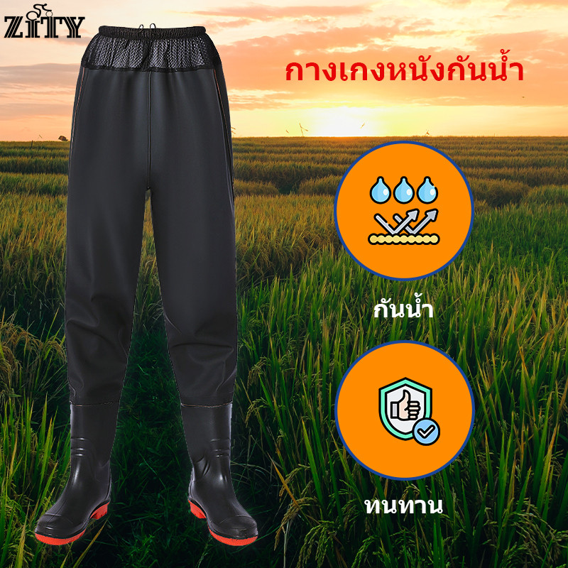 รองเท้าบูทกันน้ำ กางเกงกันน้ำ PVC ไซส์ 38-47 ยาว 124 ซม. ใช้งานในสวนและไร่