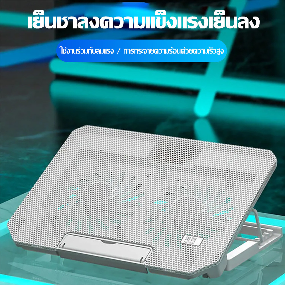 พัดลมโน๊ตบุ๊ค พัดลมรองโน๊ตบุ๊ค Cooling notebook แบบ2ใบพัดปรับระดับ พัดลมระบายอากาศ  สำหรับโน๊ตบุ๊ค GAMING COOLING - รูปที่ 7