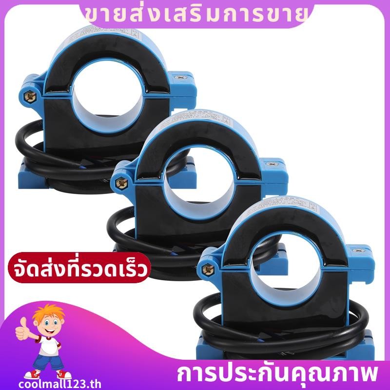 3 ชิ้น / ชุดหม้อแปลงกระแสไฟ Ac ขนาดเล็ก Ct 100A/5A ระดับหม้อแปลงกระแส Ac Split Core Ct Sensor .coolmall123th