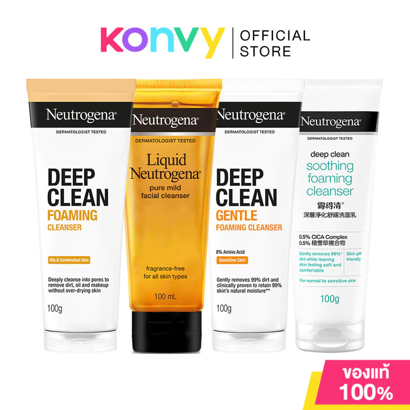 Neutrogena Cleanser นูโทรจีนา ผลิตภัณฑ์ล้างหน้า 100g (Dry & Combination/Fragrance Free/Gentle/Soothing)