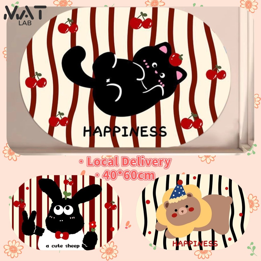 Mat Lab จัดส่งในพื้นที่🚚พรมห้องน้ํา พรมเช็ดเท้า วางหน้าห้องน้ำ ห้องครัว (ขนาด40X60CM)MAT46KT002