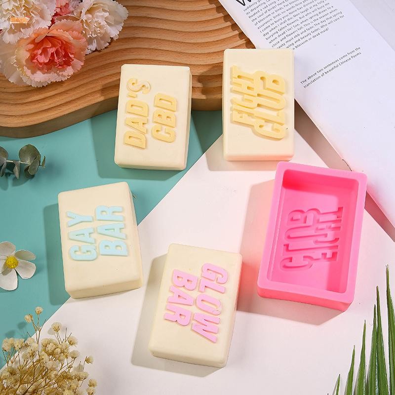 Sweet Fight Club ตัวอักษรสบู่แม่พิมพ์ซิลิโคนสี่เหลี่ยมผืนผ้า Bath Lotion Bar ทําอุปกรณ์ Mould เค้ก L