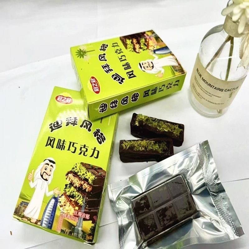 ช็อคโกแลตดูไบ Chocolate Dubai ไส้เนยถั่วพิสตาชิโอ เส้นคูนาฟ่า 1ชิ้น40กรัม/70กรัม อร่อยเข้มข้น ขนมส่งจากไทย เลือกได้