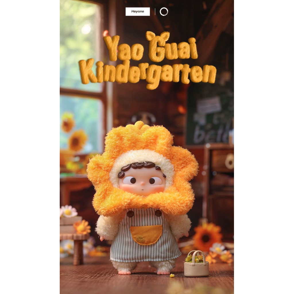 [HYONE Black Play] พร้อมส่ง ของแท้ OZAI Yao Guai Kinder garten Vinyl Second Generation Monster ชุดอนุบาลตุ๊กตากล่องลึกลับอินเทรนด์ Play Healing Hand-Made Desktop Decorative Mystery Box ของขวัญของเล่นตุ๊กตา Art Design Crafts Basic ยืนยัน สไตล์สไตล์สไตล์สไต