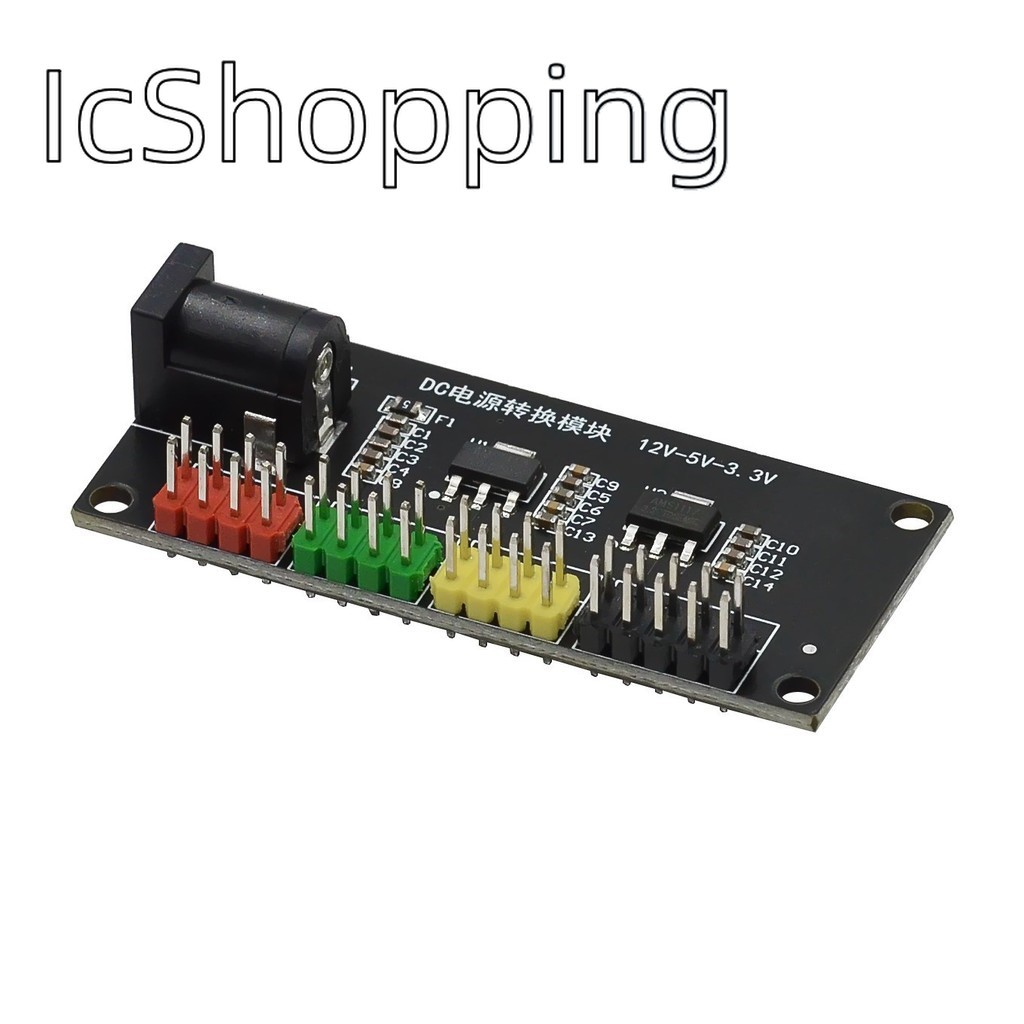 โมดูลไฟ 3.3v 5v 12v โมดูลแปลงแรงดันไฟฟ้าเอาต์พุตหลายตัว DC-DC 12v ถึง 3.3v 5v 12v