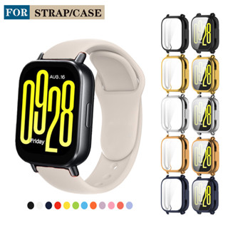 Tpu Soft Case Cover / สายรัดแบบปลดเร็วสําหรับ Redmi Watch 5 …