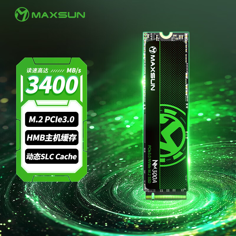 Mingquan หัวใจของการเล่นเกม nm300a 512G SSD โซลิดสเตท NVMe ฮาร์ดไดรฟ์3400 MB/s ความเร็วสูง E-Sports 