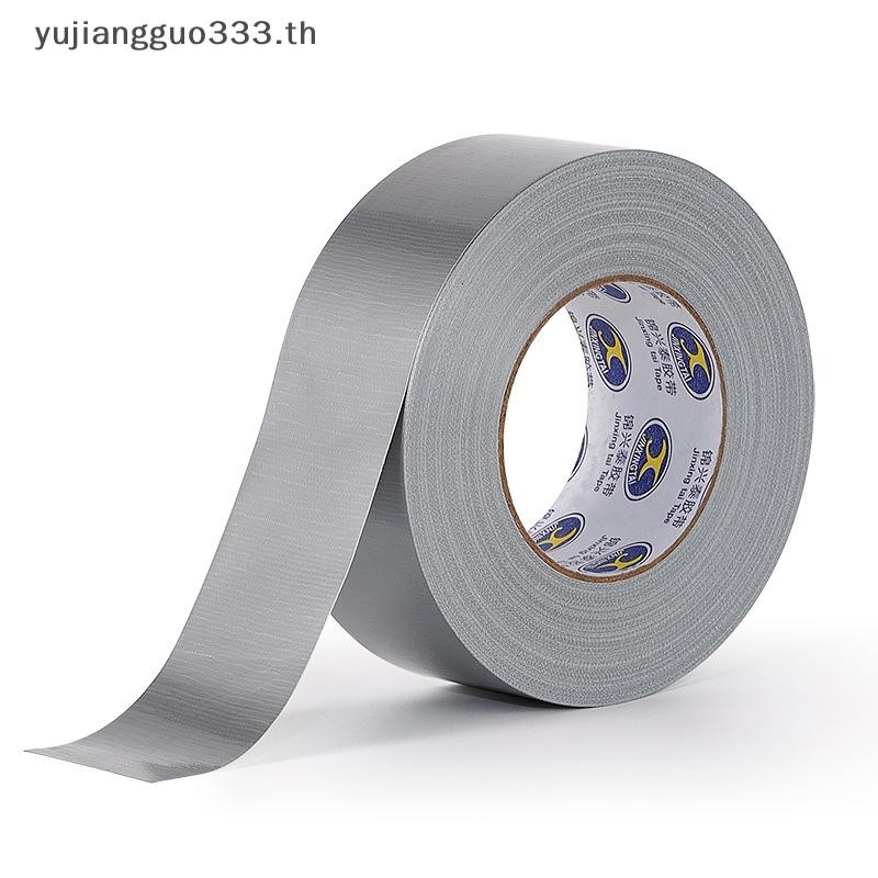 # Yujiang # 10 ม. เทปผ้าเหนียวสุดพรมพื้นกันน้ําเทปสีเทาเงินเหนียวสูง . ราคา ถูกที่สุด ดีลบีเคเค แกลเลอรีภาพที่ 9