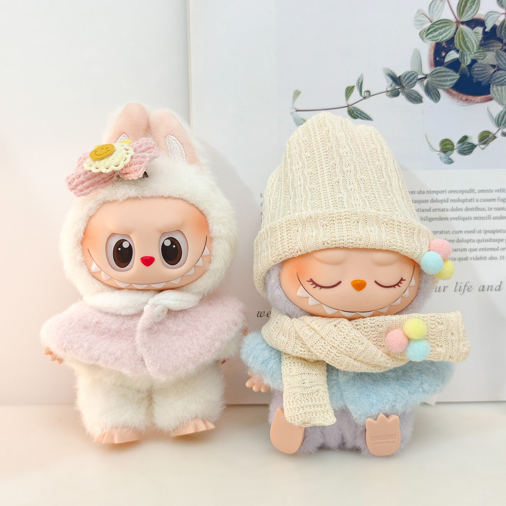 Labubu Seat Clothes Party Shawl Scarf Hat Set เหมาะสําหรับตุ๊กตา Labubu V1