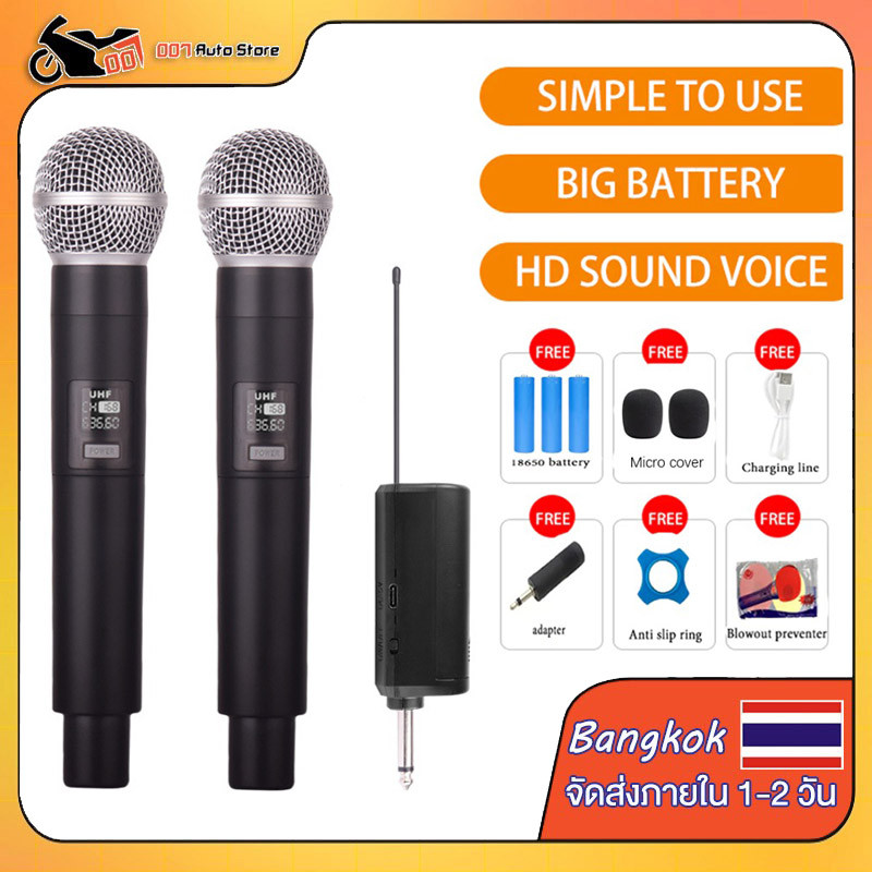 UHF ไมโครโฟนไดนามิกไร้สาย แบบคู่ ชาร์จได้ สําหรับร้องคาราโอเกะ ปาร์ตี้ งานแต่งงาน พูด โบสถ์ คลับ ไมค์ลอยเสียงดี