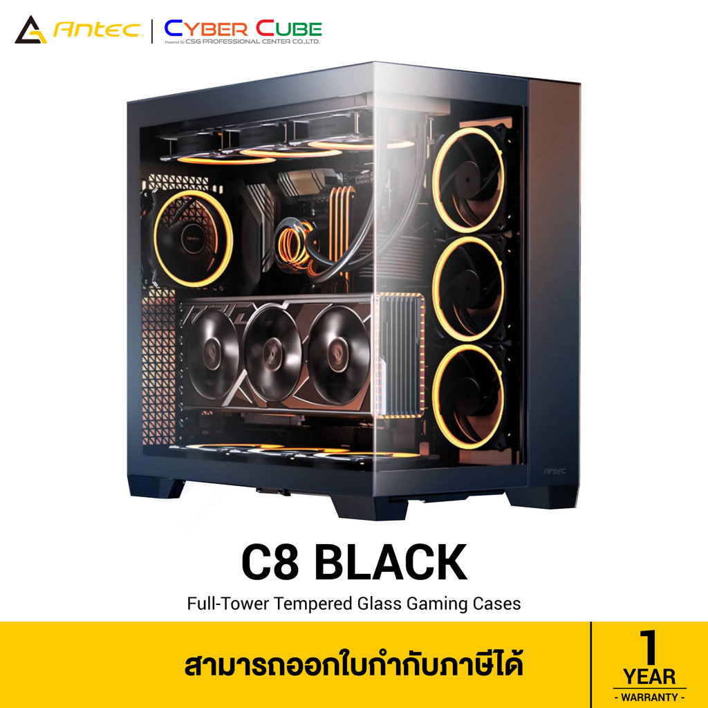 Antec C8 Black Full-Tower Tempered Glass Gaming Cases ( เคสคอมพิวเตอร์ ) Case