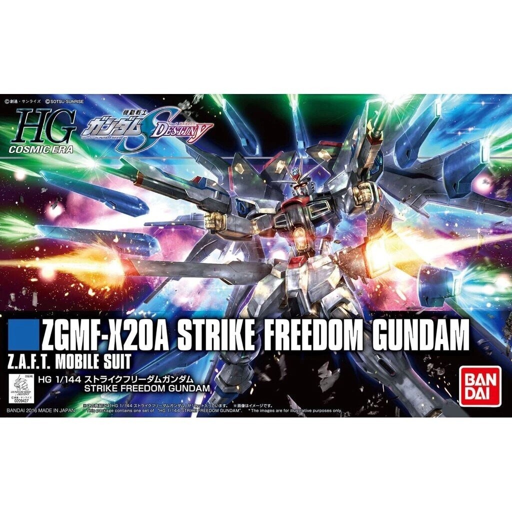 [พร้อมส่ง] Bandai HG 1/144 STRIKE FREEDOM GUNDAM