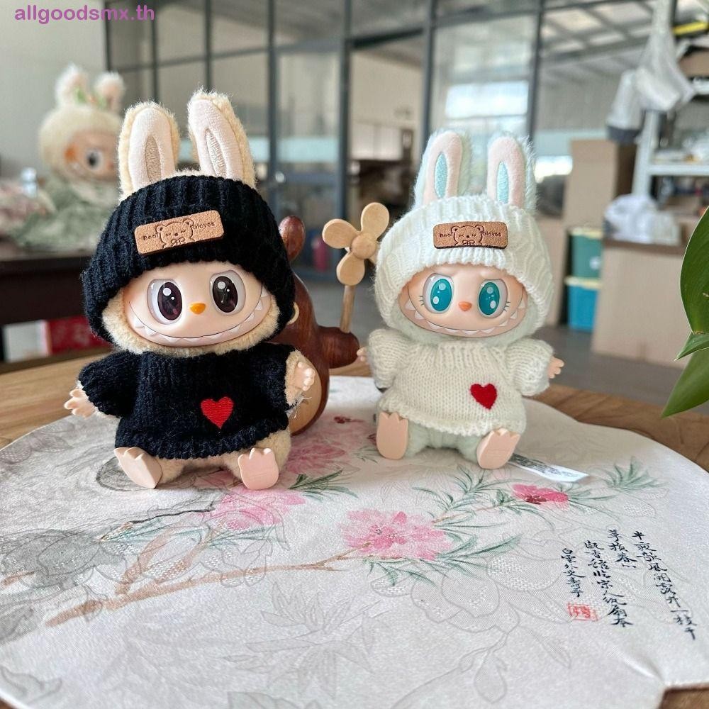 Allgoodsmx Labubu Time เสื้อผ้า, ผ้าหมวกทําด้วยผ้าขนสัตว์เสื้อกันหนาว Labubu ชุดตุ๊กตา, นั่ง Party Collection Dress Up Labubu จี้ตุ๊กตาอุปกรณ์เสริมเด็กของขวัญ