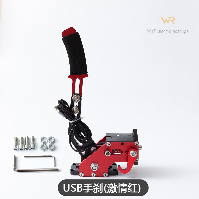 Racing Handbrake Simulator เกมพวงมาลัย PC Linear Drift เบรคภาพ Mast T300 Rally G923