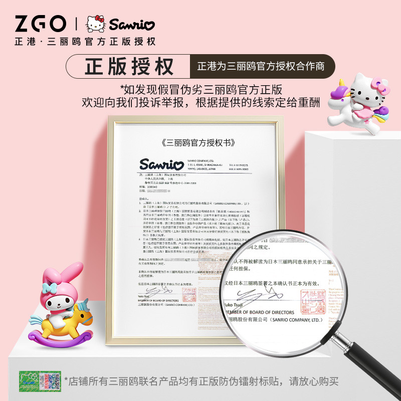 Zgo x Sanrio นาฬิกาสําหรับผู้หญิง Rhinestone Elegant สุภาพสตรีกันน้ําแฟชั่นสร้อยข้อมือนาฬิกาของขวัญ 6161