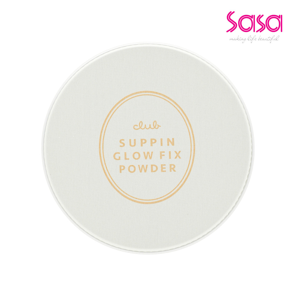 Club Suppin Glow Fix Powder (4g) ราคา ถูกที่สุด ดีลบีเคเค แกลเลอรีภาพที่ 2