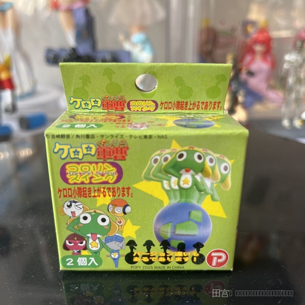 กล่องตาบอด Keroro Sergeant Frog Totoro หนึ่งกล่อง สองของเล่นของแท้จากสมาคม P ของญี่ปุ่น