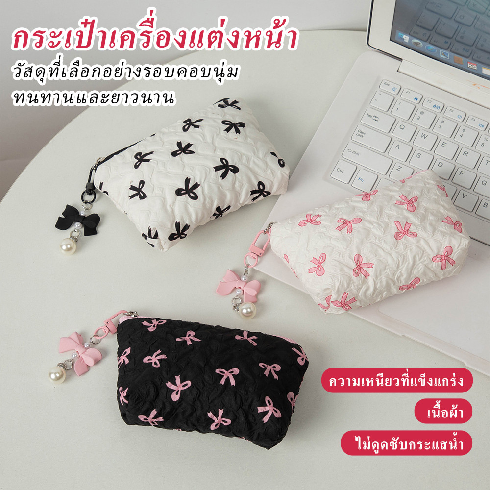 พร้อมส่ง✨Crazy Bestie🌷กระเป๋าสตางค์ใส่เหรียญและบัตรลายน่ารัก แถมพวงกุญแจทุกใบ