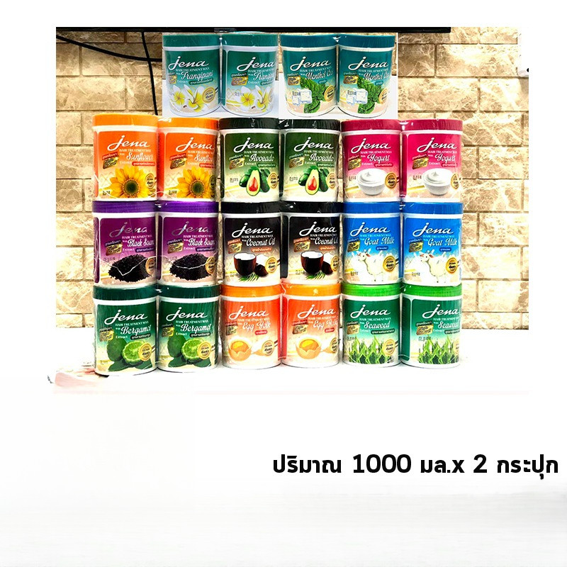 แพ็คคู่สุดคุ้ม!! Jena Hair Treatment Wax จีน่า​ แฮร์​ ทรีทเม้นท์​ แว๊กซ์ (บรรจุ 1000 มล. แถม 1000 มล.)